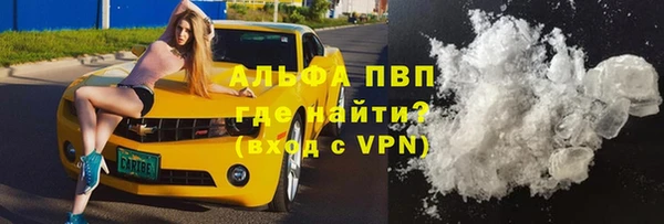 скорость Абдулино