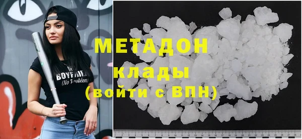 ешки Абинск