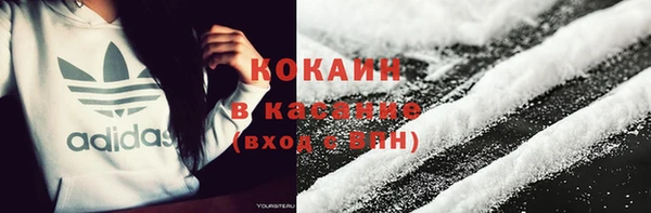 ешки Абинск