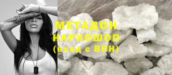 spice Покров