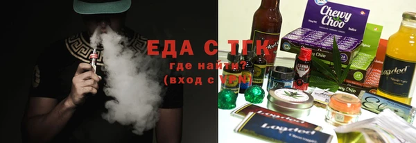 скорость Абдулино