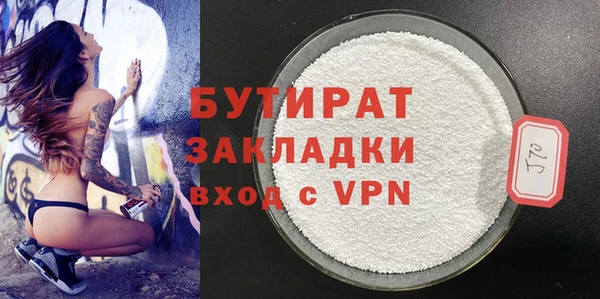 скорость Абдулино