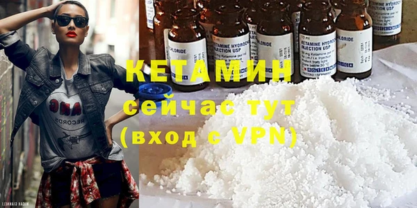 ешки Абинск