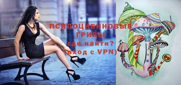 скорость Абдулино