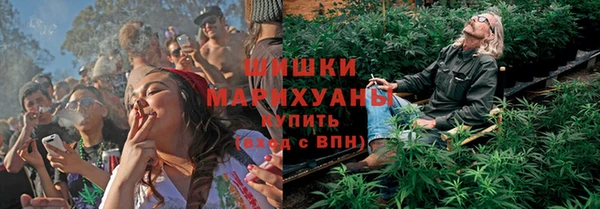 скорость Абдулино