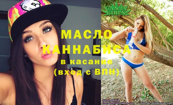амфетамин Приозерск
