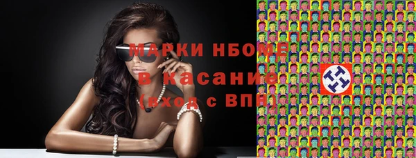 ешки Абинск