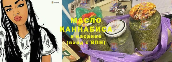 скорость Абдулино