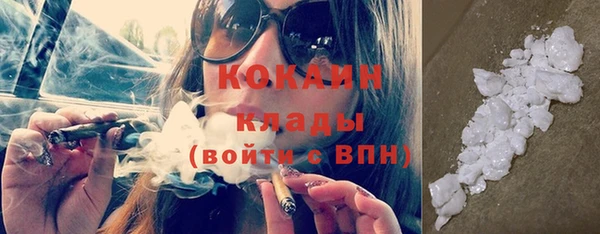 ешки Абинск