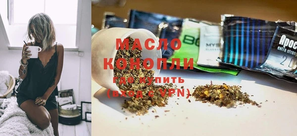 ешки Абинск