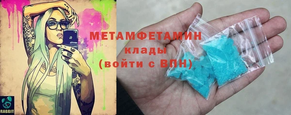 ГАЛЛЮЦИНОГЕННЫЕ ГРИБЫ Покачи