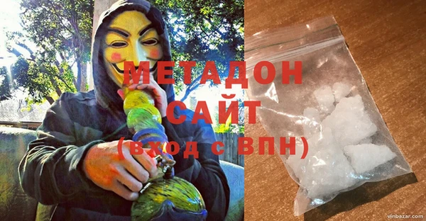 альфа пвп Билибино