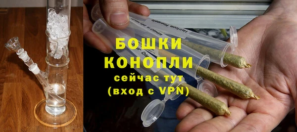скорость Абдулино