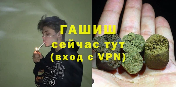 spice Покров