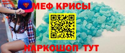 дурь Кунгур