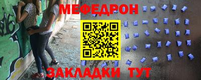 Альфа ПВП Кумертау
