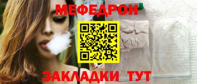 дурь Кунгур