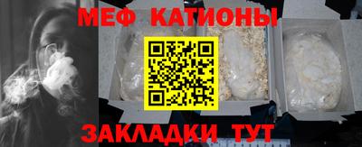 дурь Кунгур