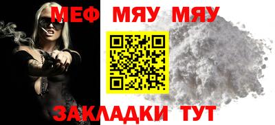 Альфа ПВП Кумертау