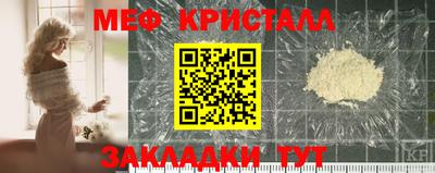 Альфа ПВП Кумертау