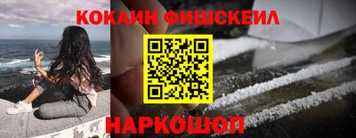 мет Кулебаки