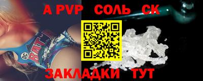 мет Кулебаки