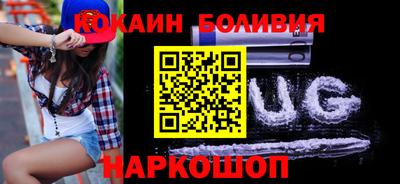 Альфа ПВП Кумертау