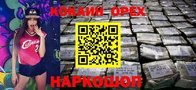 Альфа ПВП Кумертау