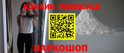 Альфа ПВП Кумертау