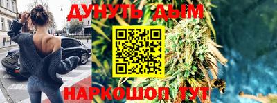 мет Кулебаки
