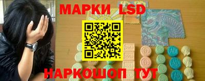 Альфа ПВП Кумертау