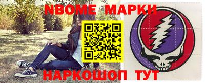 дурь Кунгур