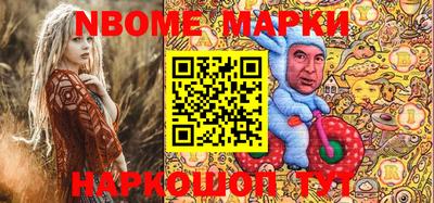 дурь Кунгур