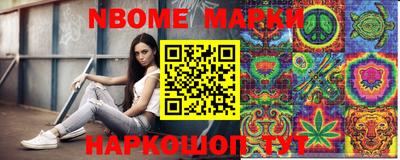 Альфа ПВП Кумертау
