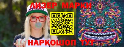 мет Кулебаки