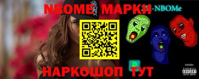 дурь Кунгур