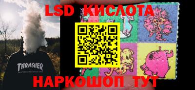 мет Кулебаки