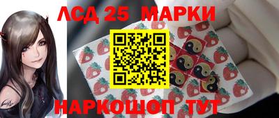 мет Кулебаки