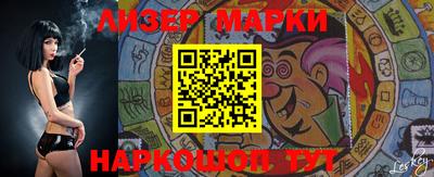 мет Кулебаки
