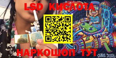 Альфа ПВП Кумертау