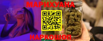 дурь Кунгур