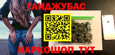 дурь Кунгур
