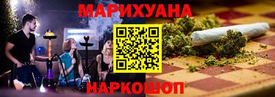 Альфа ПВП Кумертау