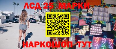 мет Кулебаки