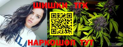 дурь Кунгур