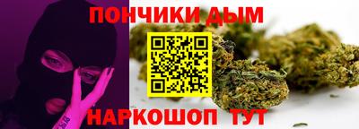 мет Кулебаки