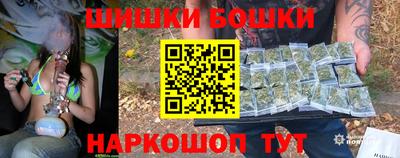 дурь Кунгур