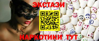 мдма Ликино-Дулёво