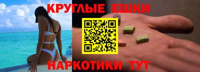 дурь Кунгур