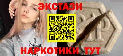 мет Кулебаки